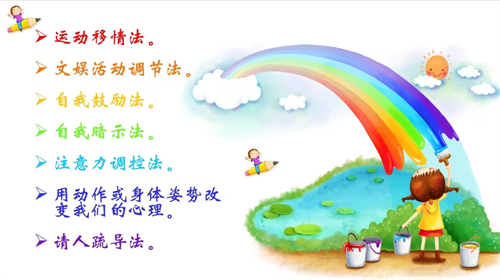 图片3 图片3.png