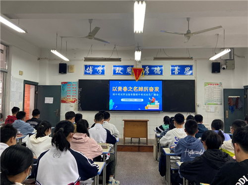 图片5_副本