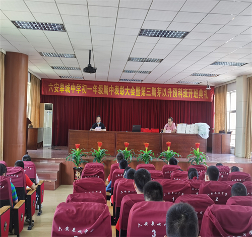 图片4 图片4.png
