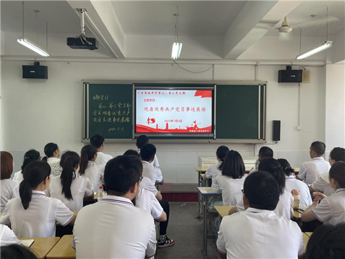 图片4_副本