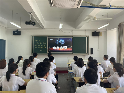 图片5_副本