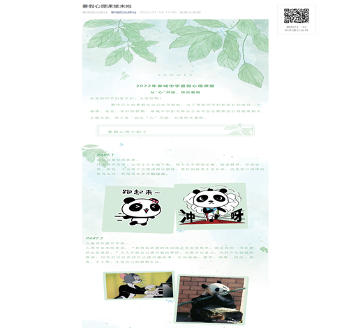 图片1 图片1.png