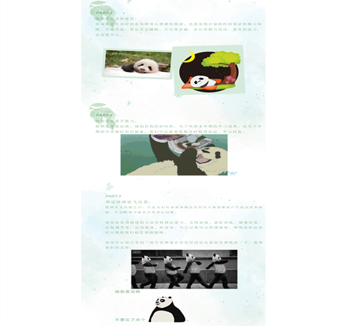 图片2 图片2.png