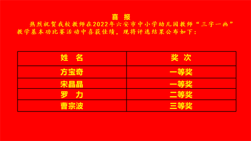 图片9 图片9.png