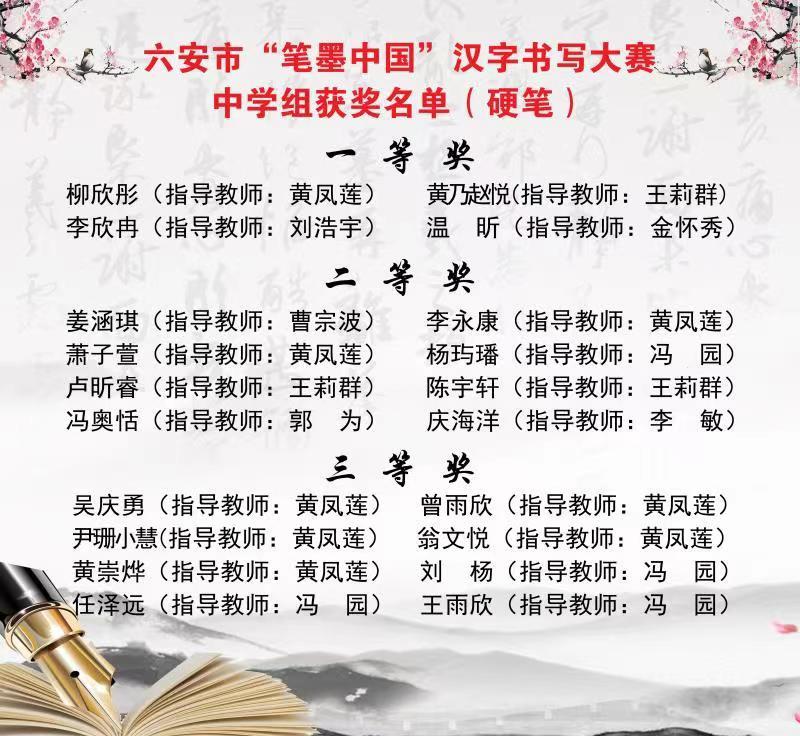 微信图片_20220821165936.jpg