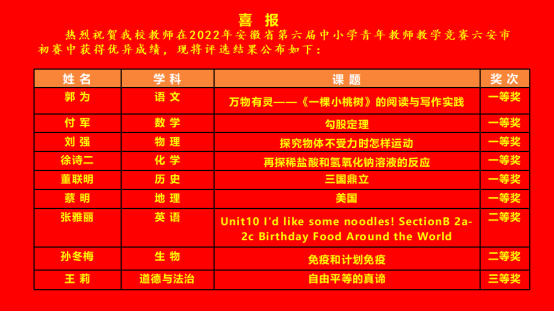 微信图片_20220824154859.png