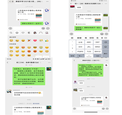 图片2_副本