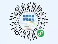 图片1 图片1.png