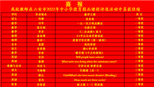 图片1_副本.png