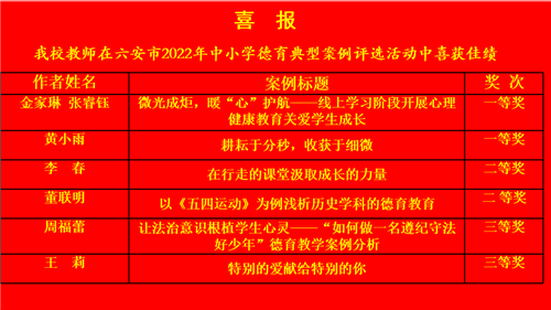 图片2_副本.png