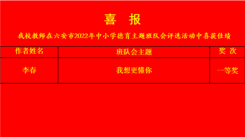 图片3_副本.png