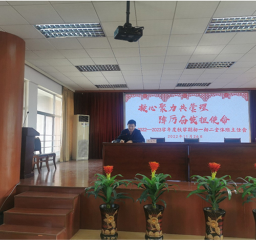图片6 图片6.png