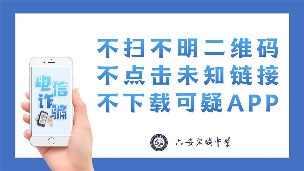 微信图片_20230309085137.jpg