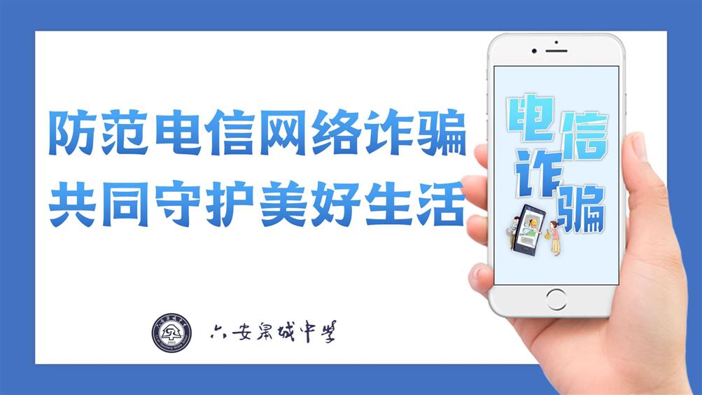 微信图片_20230309085152.jpg