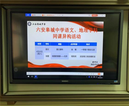 图片3_副本