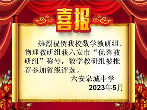 微信图片_20230504084933_副本.jpg