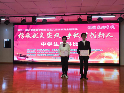 图片3333333331.png