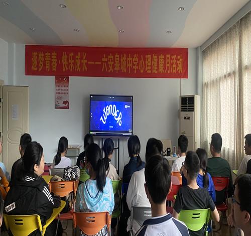 微信图片_20230606163938 微信图片_20230606163938.jpg
