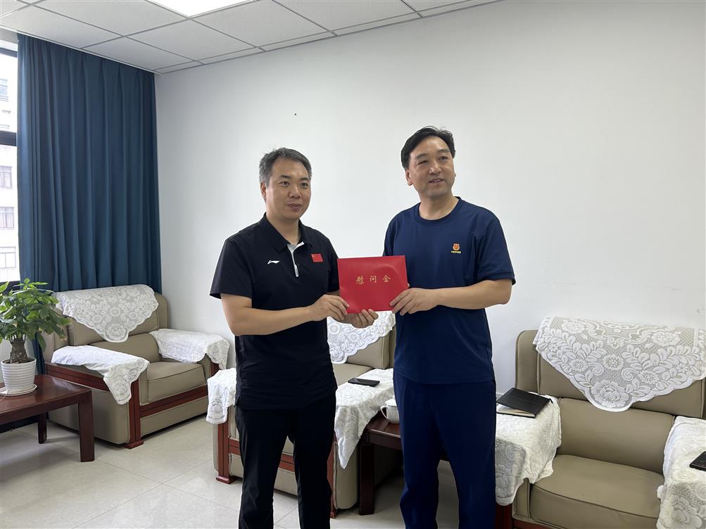 微信图片_20230801102421 微信图片_20230801102421.jpg