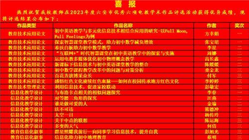 图片1_副本