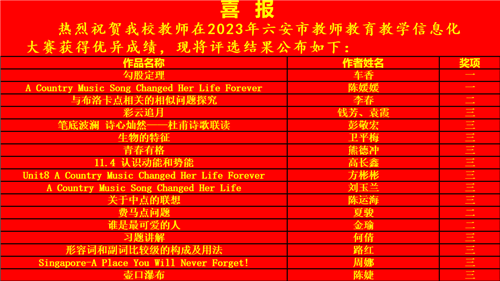 图片3_副本