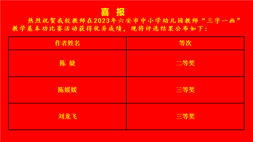 图片4_副本