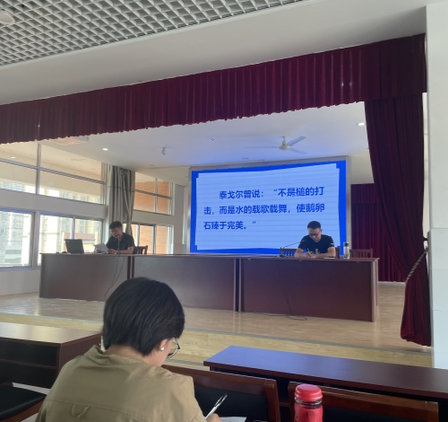 图片18 图片18.png