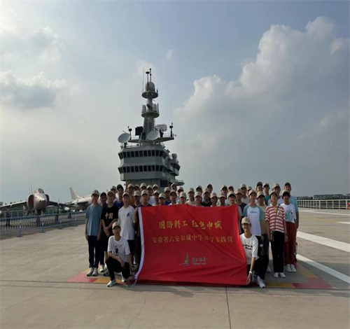 图片27_副本 图片27_副本.png
