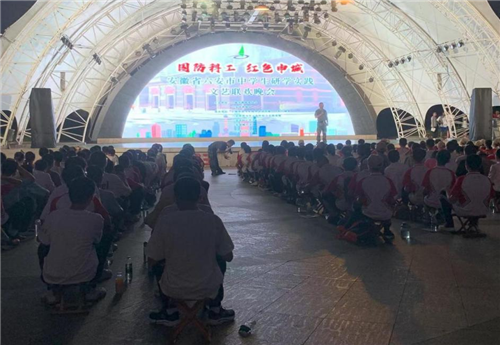 图片34_副本 图片34_副本.png