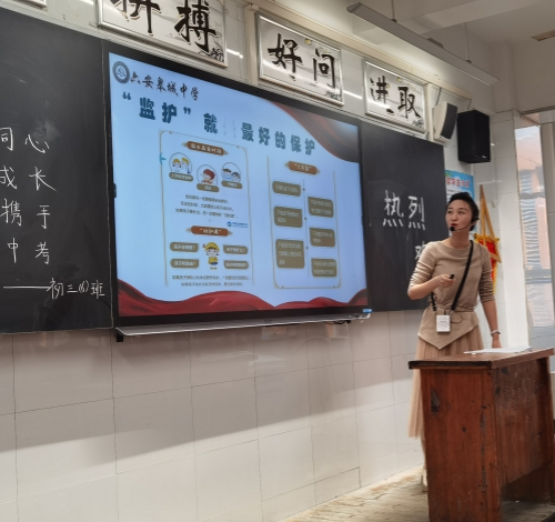 图片20 图片20.png