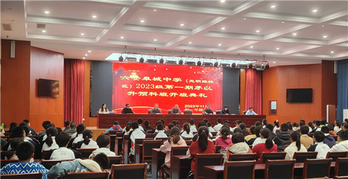 图片23_副本.png