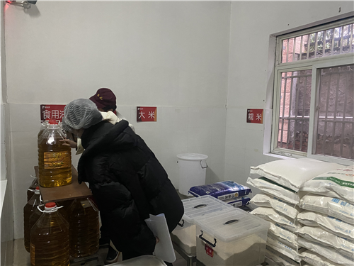 图片3_副本 图片3_副本.png
