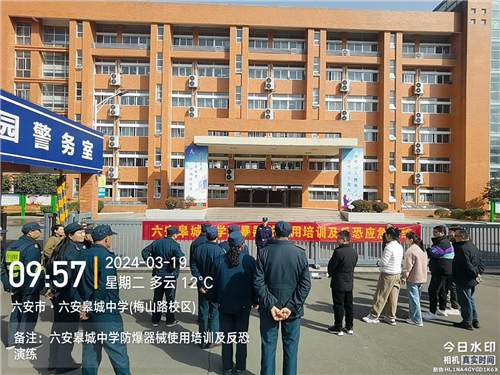 图片4_副本 图片4_副本.png