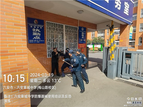 图片5_副本 图片5_副本.png