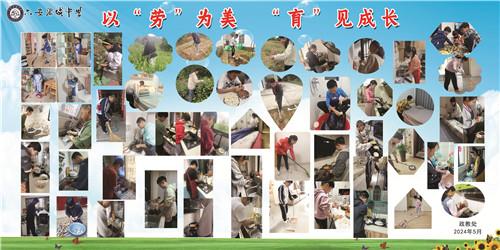 微信图片_20240510110126_副本.jpg
