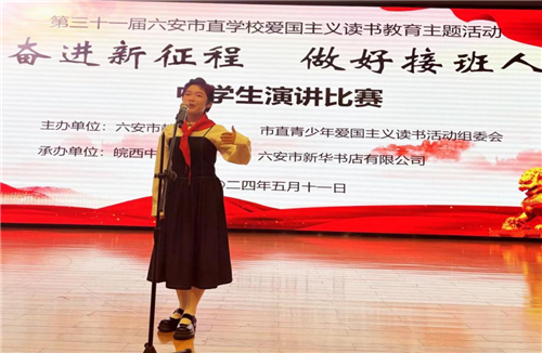 图片2_副本 图片2_副本.png