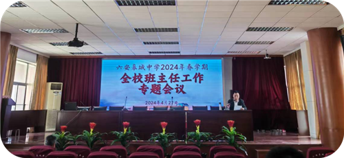 图片10_副本 图片10_副本.png