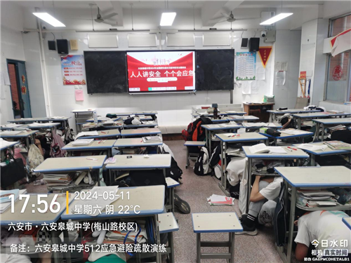 图片2_副本