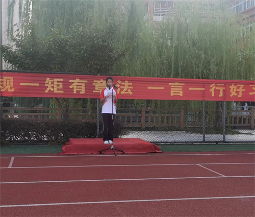 图片2 图片2.png