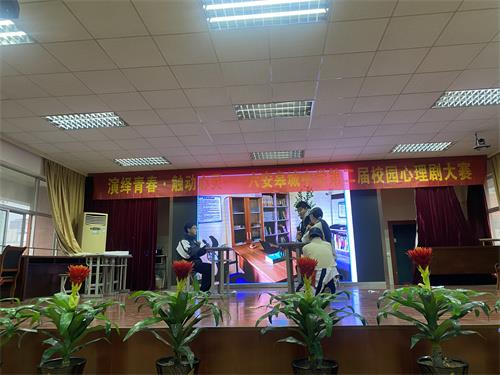 微信图片_20250320101941 微信图片_20250320101941.jpg