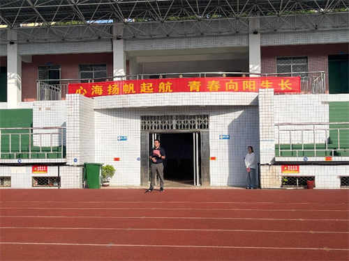 图片6 图片6.png