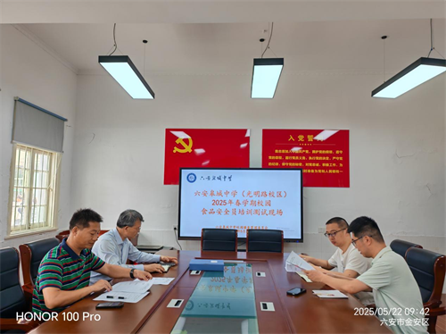 图片7 图片7.png