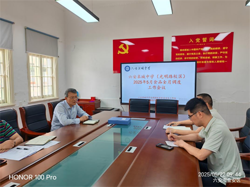 图片8 图片8.png