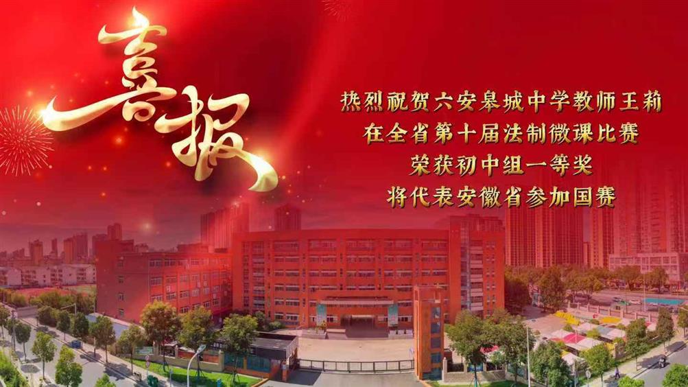 微信图片_20250815182502.jpg