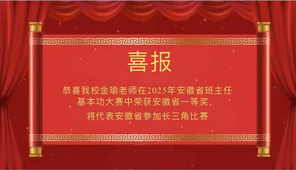 微信图片_20250815182510.jpg