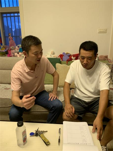 图片25 图片25.png