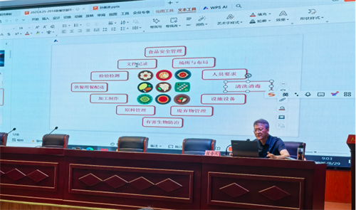图片2 图片2.png