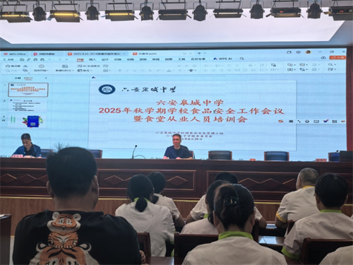 图片3 图片3.png