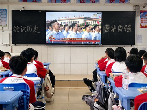 图片2 图片2.png