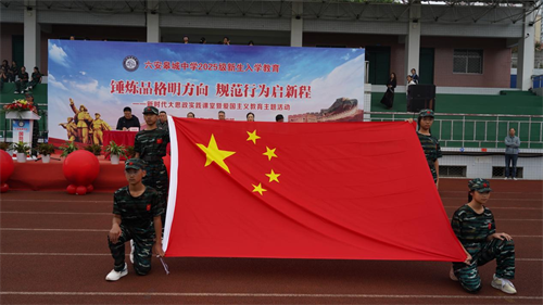 图片5 图片5.png